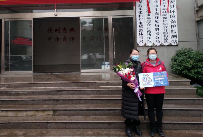 鲜花送给磐安的TA们