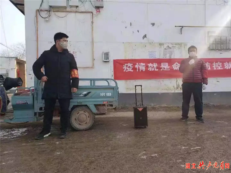 全民接种疫苗共筑疫情防控长城,全民共筑防疫堡垒