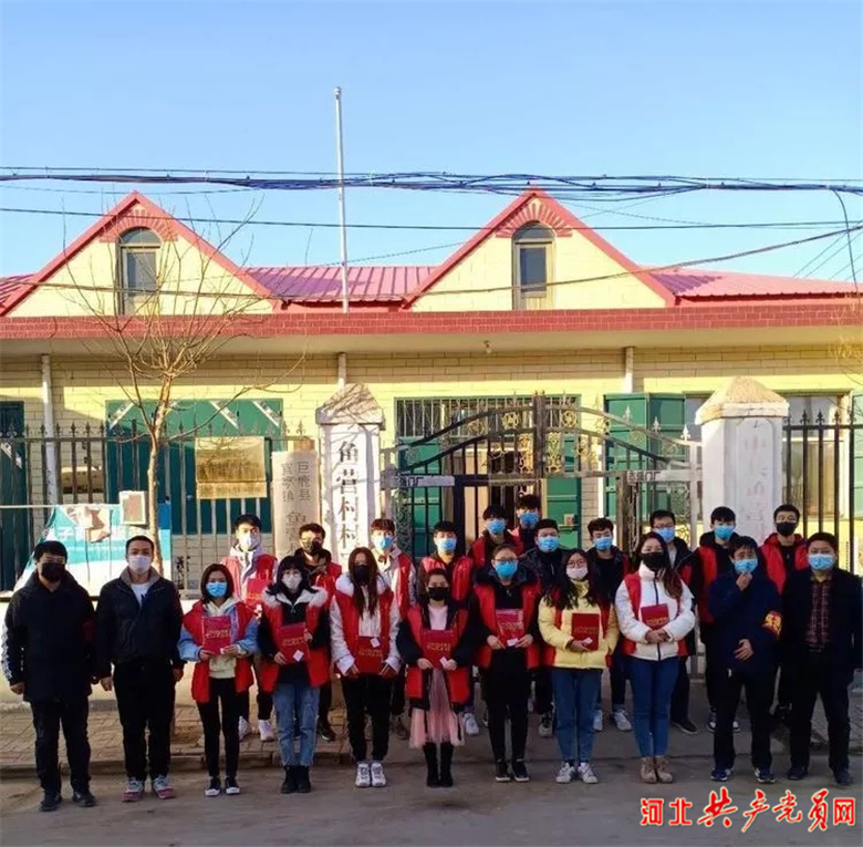 全民接种疫苗共筑疫情防控长城,全民共筑防疫堡垒