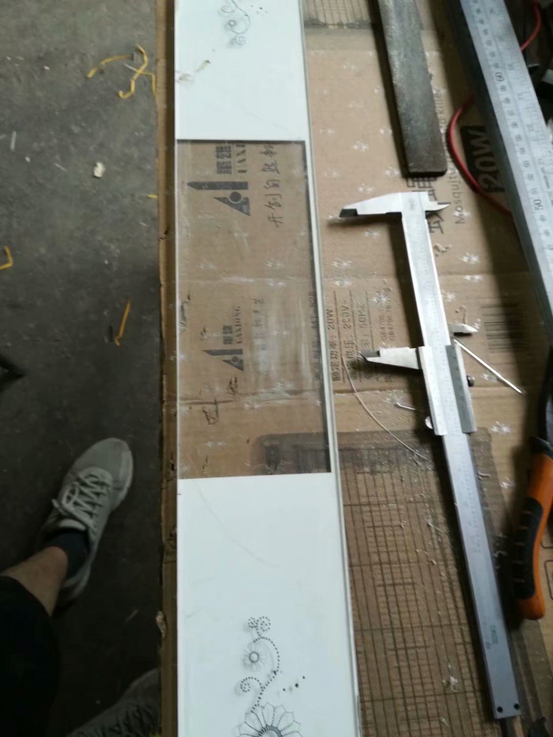 手工做一条会动的小鱼,做一个手工diy要多久