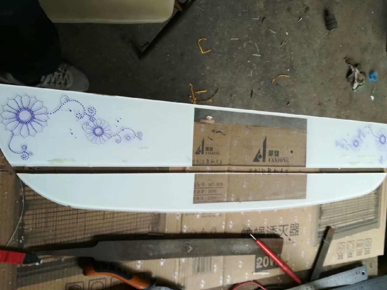 手工做一条会动的小鱼,做一个手工diy要多久