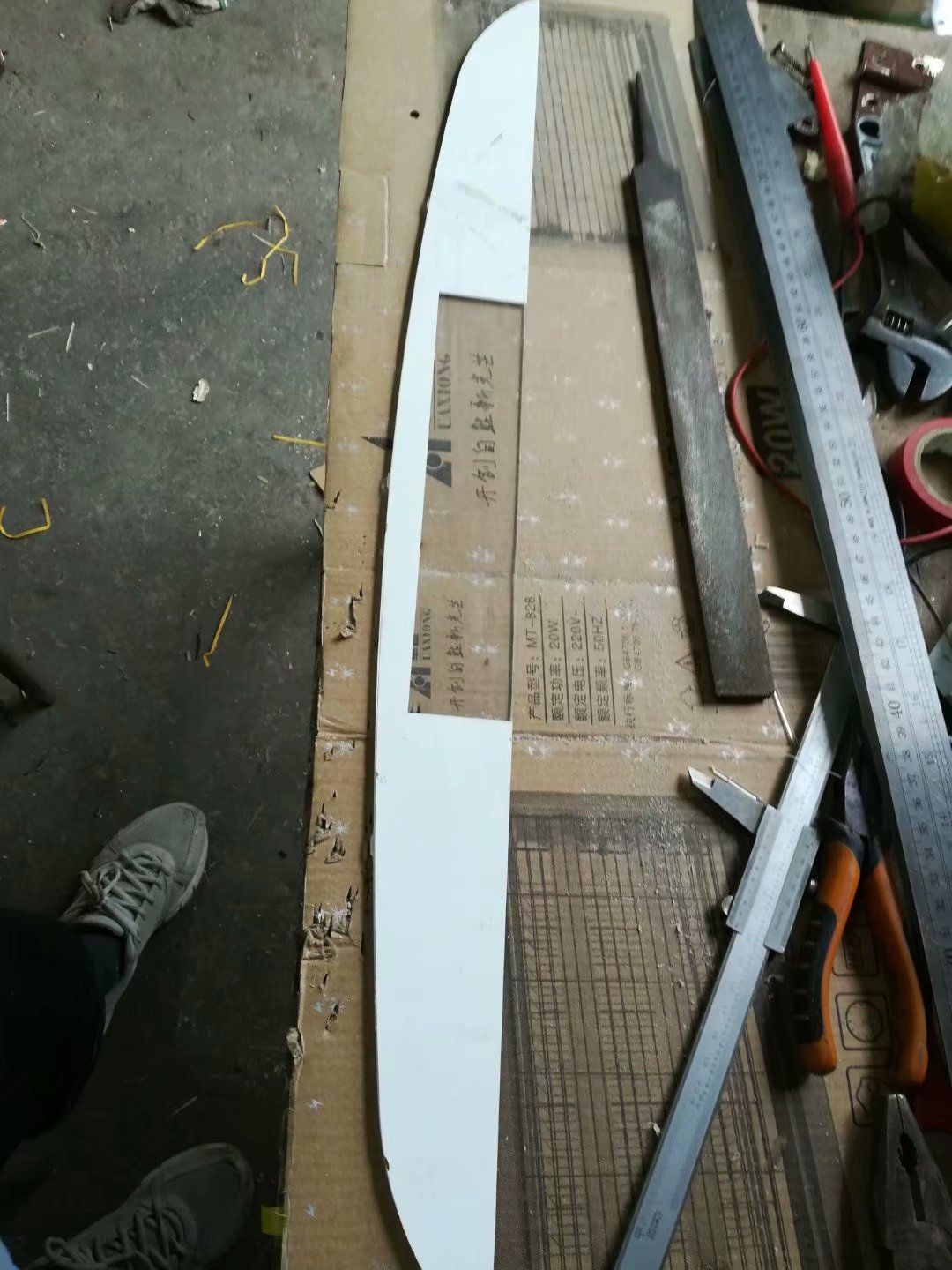 手工做一条会动的小鱼,做一个手工diy要多久