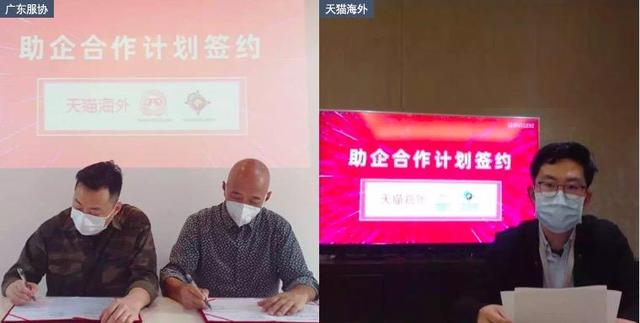 天猫开启跨境电商,天猫海外跨境分销平台