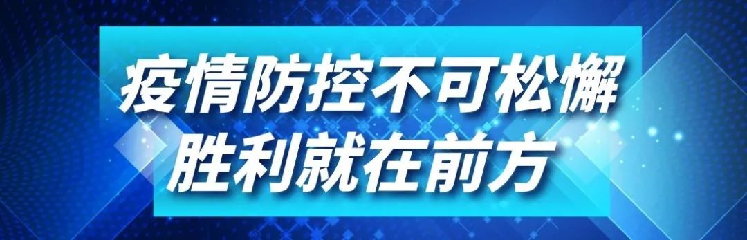汽车检验标志电子化后要不要盖章,网上免检车申领检验标志如何使用