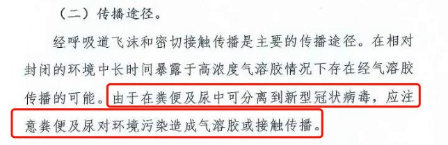 去厕所之前怎样科学冲厕所,冲厕所的重要性