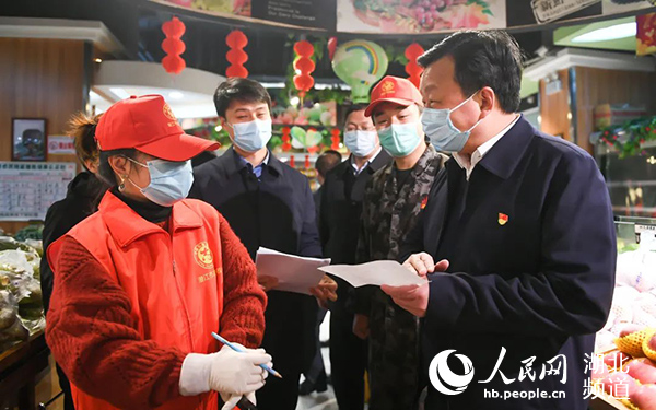 武汉疫情防控志愿者视频,志愿者战疫情学雷锋