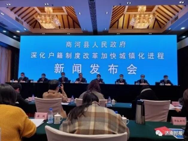 济南有房产无户籍可以就近入学吗,济南取消落户