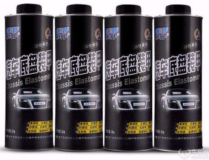 底盘装甲到底该不该买,新车有没有必要做底盘装甲呀