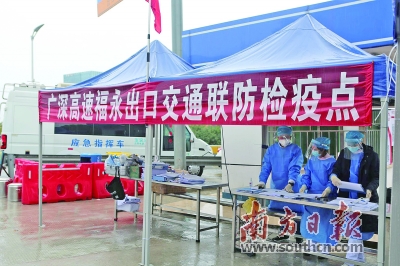 疫情防控党组织战斗堡垒作用情况,新冠疫情党组织发挥战斗堡垒作用