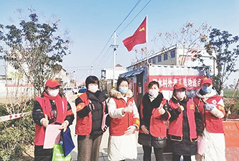 兰考疫情防控王盼盼,王盼盼石首