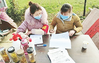 兰考疫情防控王盼盼,王盼盼石首