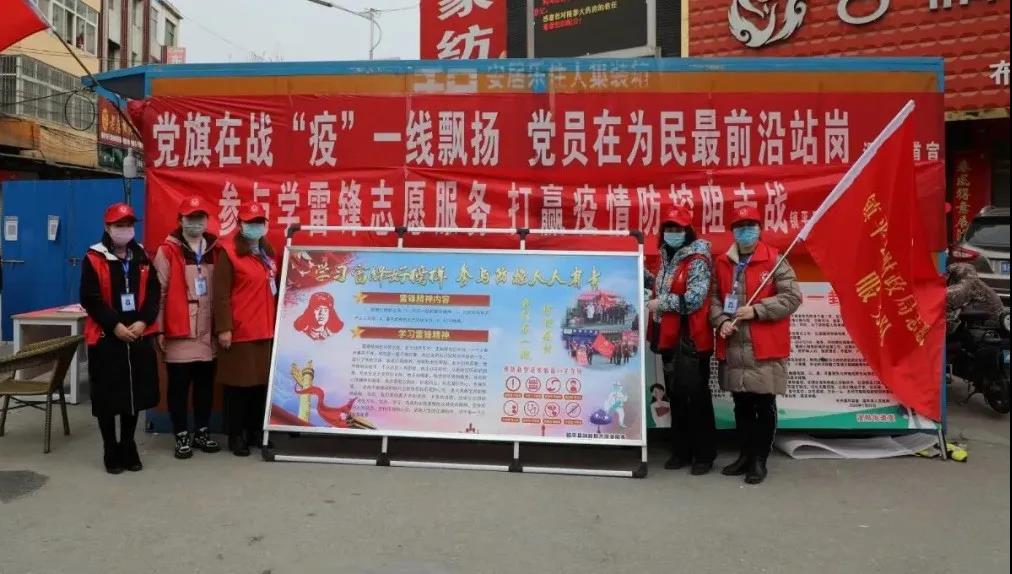 抗击新冠肺炎疫情总结表彰,为疫情付出重大牺牲