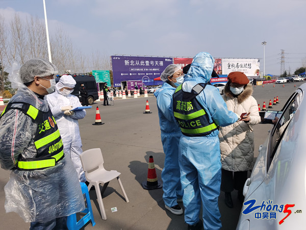 她们是开放在“战疫”一线的美丽花朵