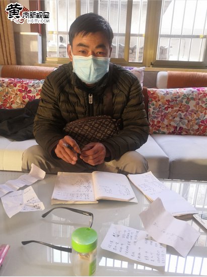 当浪花跃上峰尖——车站村抗疫志愿者撷英