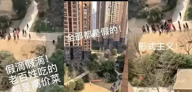 真实的人民日报评论,人民日报真实报道