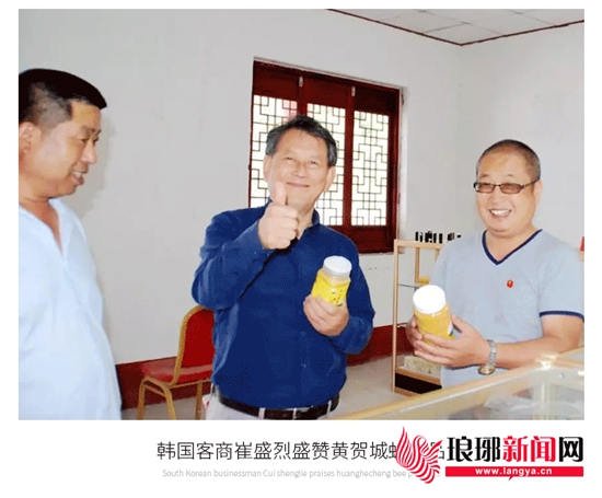 临沂哪里可以买到真蜂蜜,临沂哪里能买到靠谱的蜂蜜