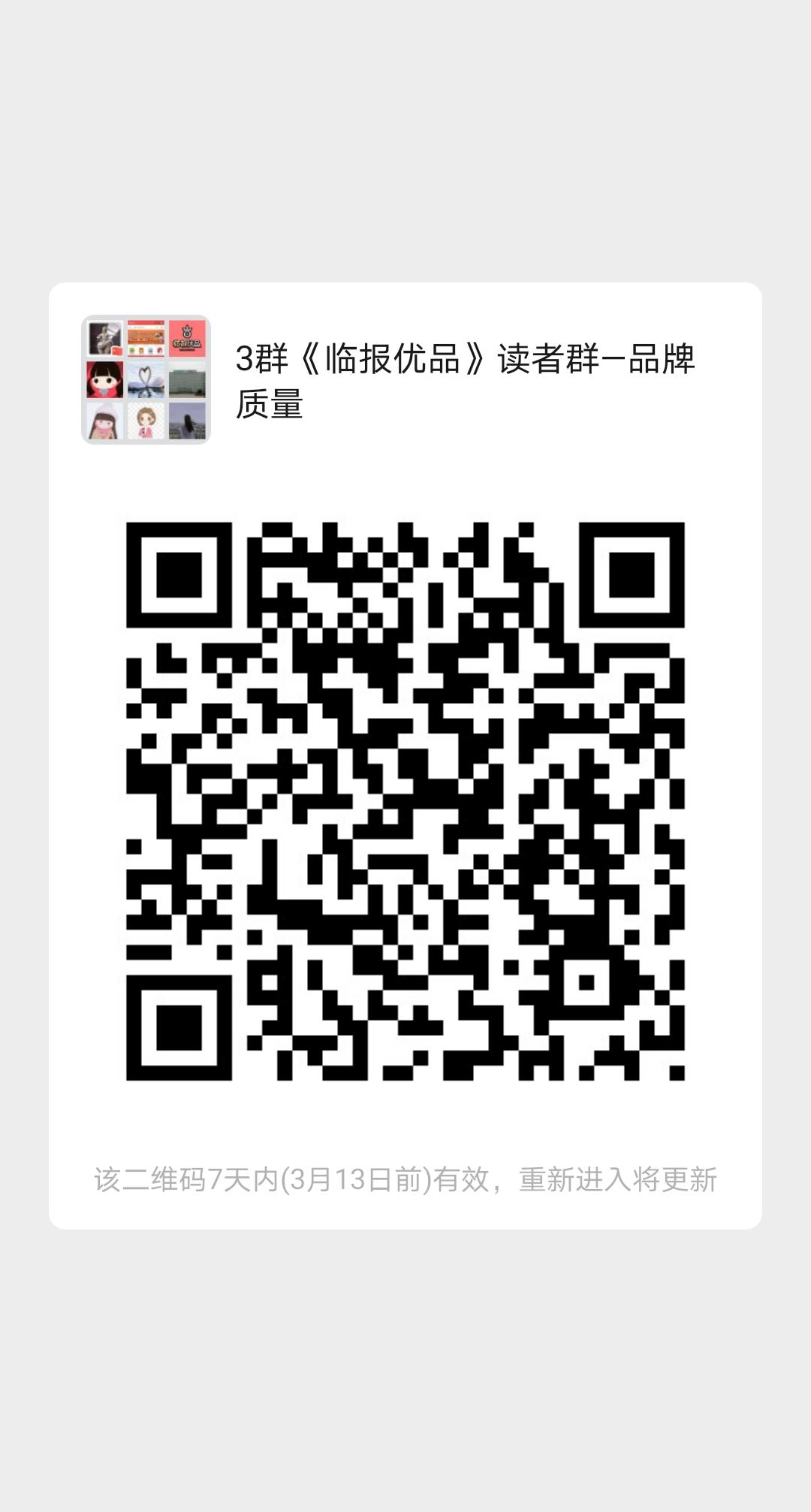 临沂哪里可以买到真蜂蜜,临沂哪里能买到靠谱的蜂蜜