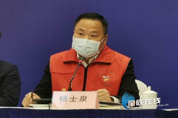 用爱与责任筑牢战疫防线,用温暖力量筑起疫情防控坚强堡垒