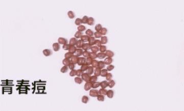 黑头大作战如何有效去除黑头,黑头贴可以消除毛孔粗大吗