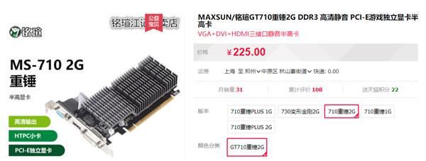 amd锐龙3值得入手吗,amd锐龙33200u