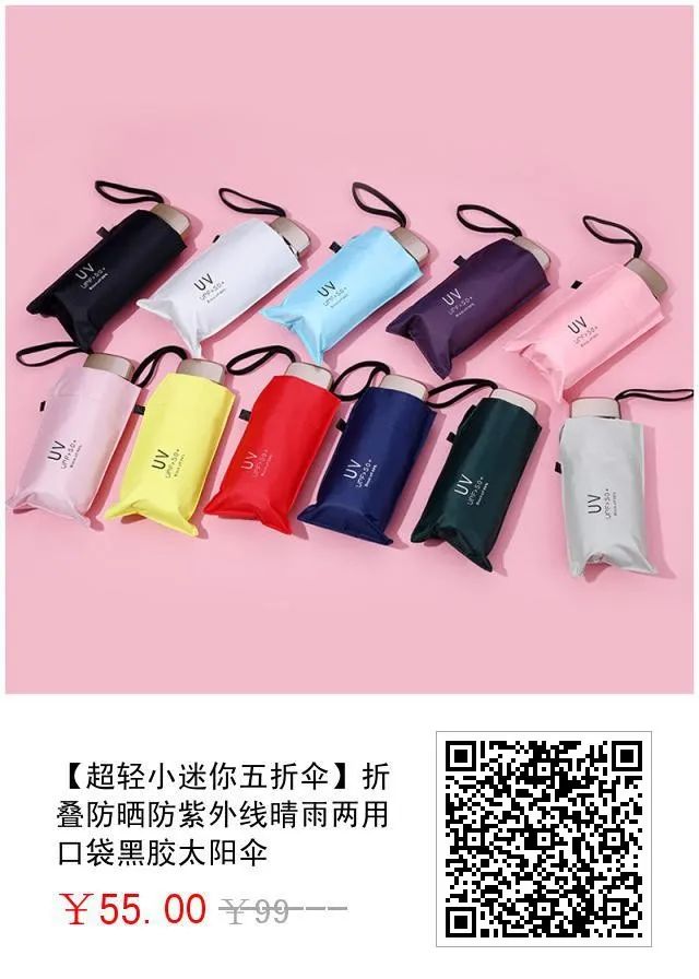 女神节护肤礼物推荐,谜尚大红经典bb霜