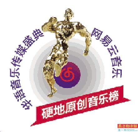 干了这一杯原唱,干了这一杯醇香的普洱茶