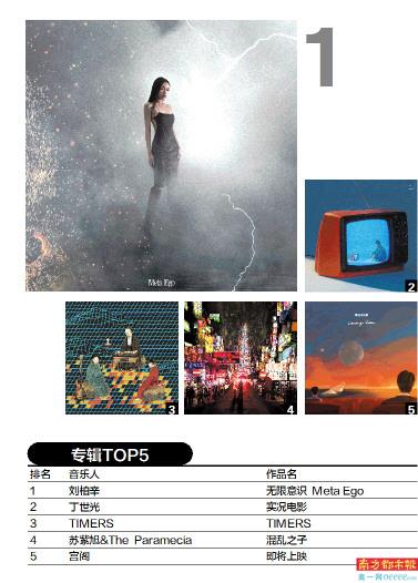 干了这一杯原唱,干了这一杯醇香的普洱茶