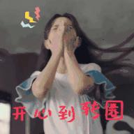 最新卫滨区新闻,卫滨区最近发生的事