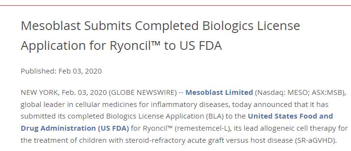 神经干细胞临床三期,干细胞新药临床三期到上市要多久