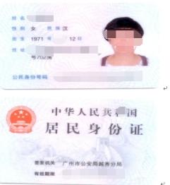 就业困难认定后怎样申请社保补贴,上海就业困难补贴在网上怎么申请