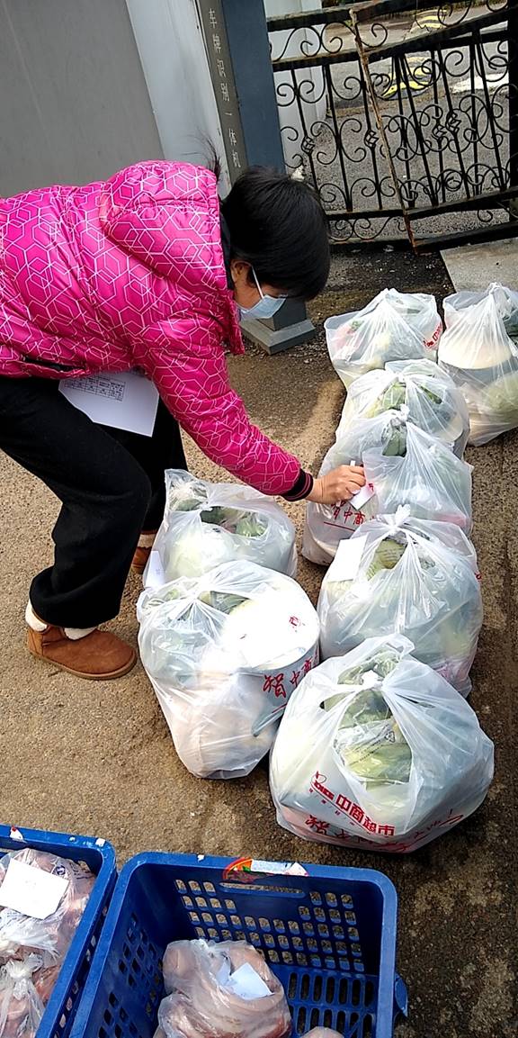 筑牢疫情屏障,筑牢小区隔离疫情的防线