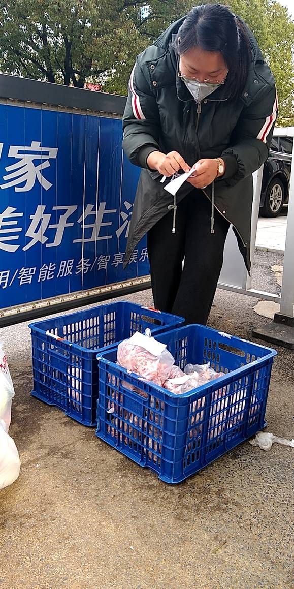 筑牢疫情屏障,筑牢小区隔离疫情的防线