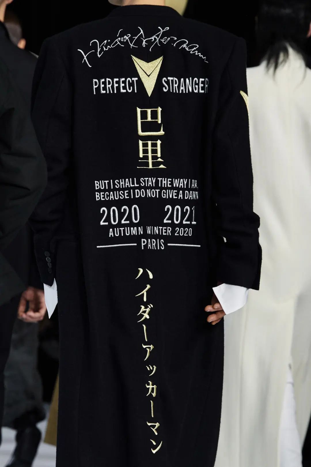 惊喜的，精彩的，平庸的，女装周里的男装片段展示的风格利弊