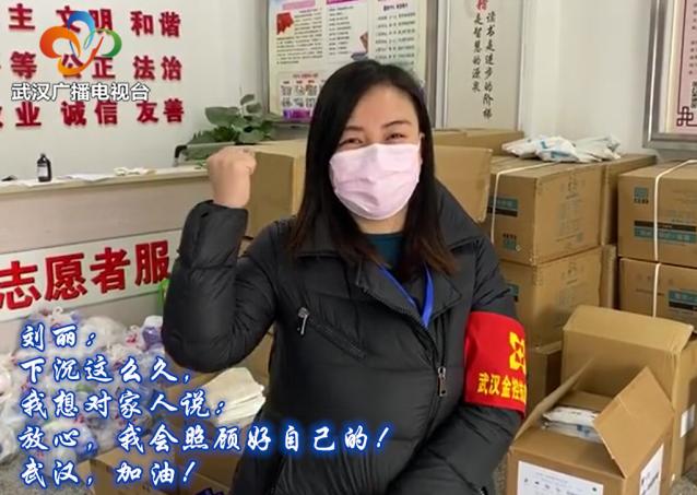 战疫中的玫瑰图片,战疫玫瑰疫展芳华