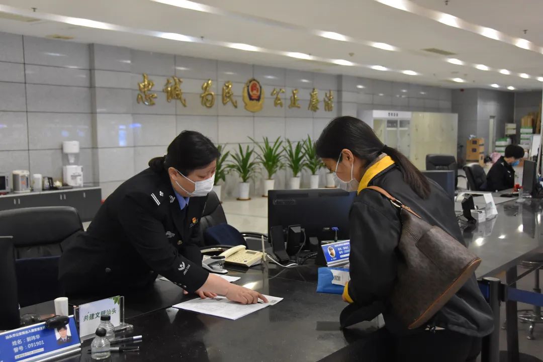派出所便民服务助力复工复产,公安冬季助力企业复工复产