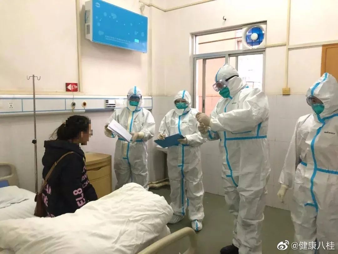 桂林市新型冠状病毒最新消息,新冠病毒广西