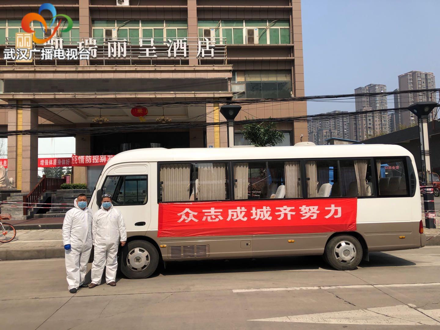 同心同力抗疫情慰问一线暖人心,齐心协力抗疫情鼎力相助暖人心