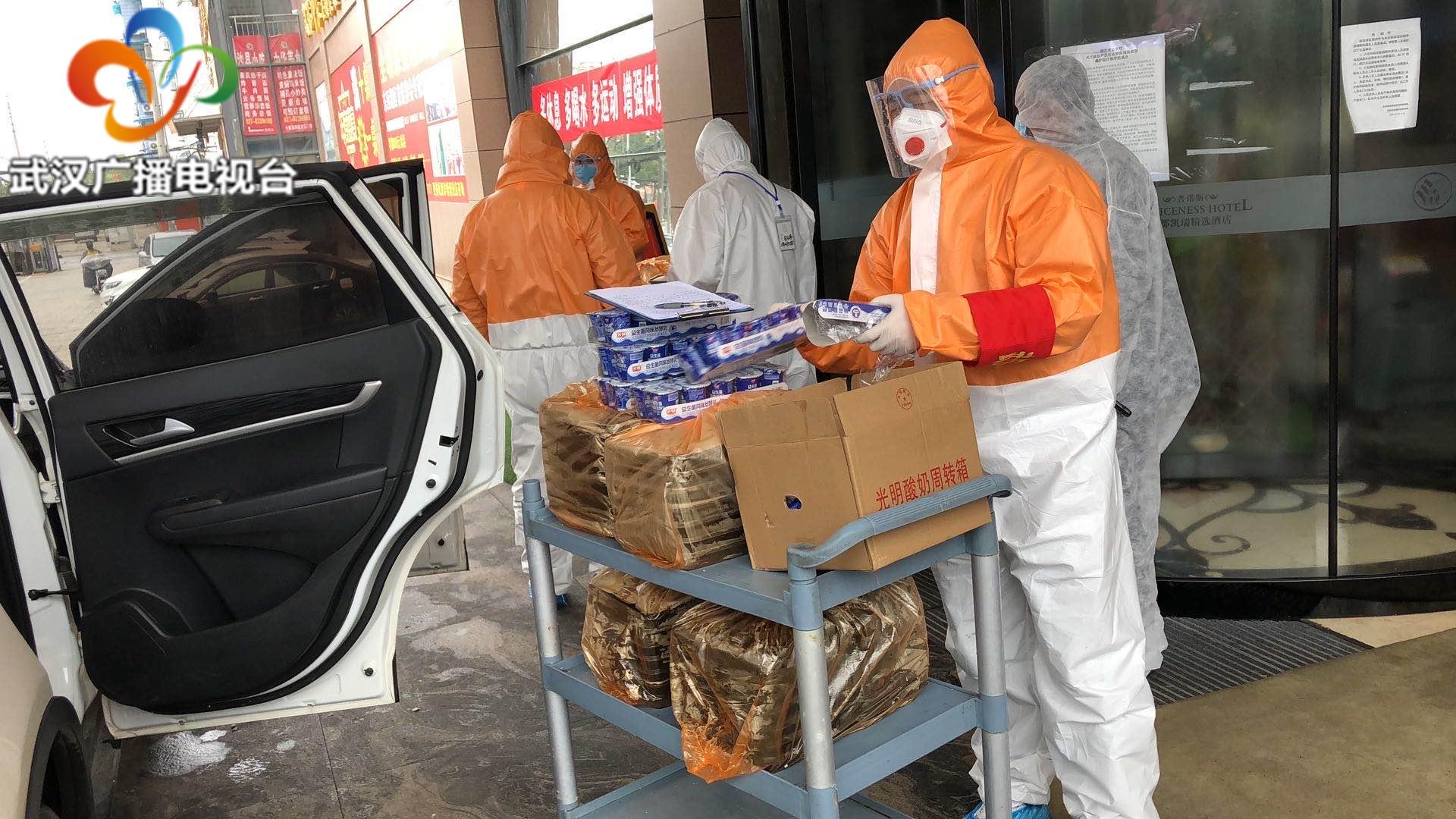 同心同力抗疫情慰问一线暖人心,齐心协力抗疫情鼎力相助暖人心