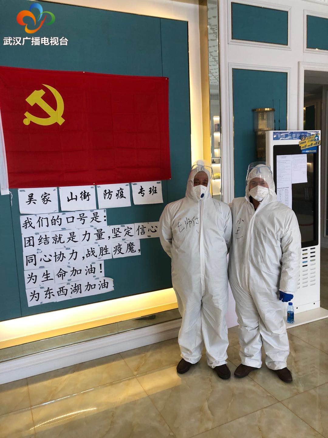 同心同力抗疫情慰问一线暖人心,齐心协力抗疫情鼎力相助暖人心