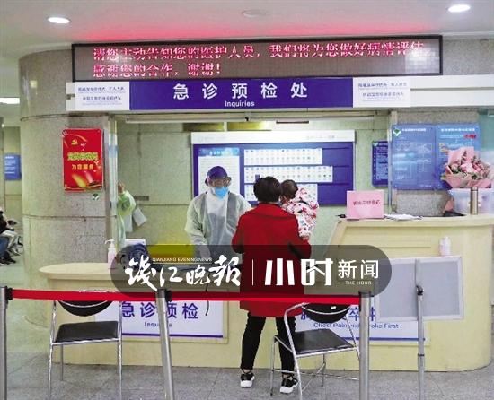 这几天医院门诊真的很空想看病的赶紧去哦