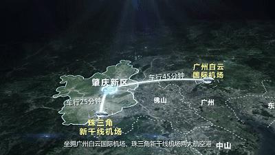 肇庆鼎湖区龙光玖龙湾房价,肇庆市龙光玖龙湾户型图