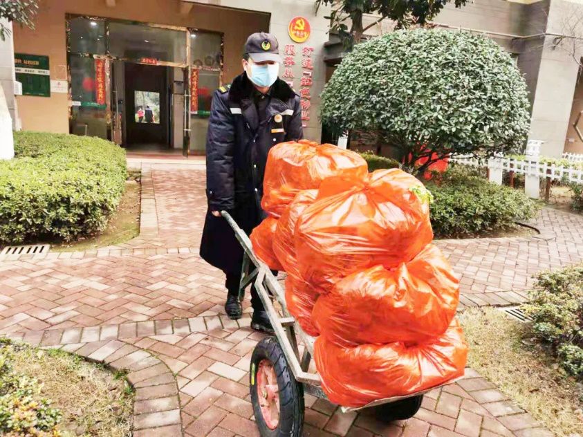 新城悦服务山东,新城悦服务武清