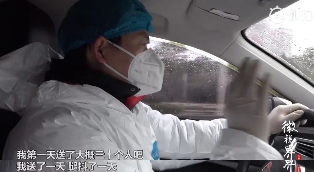 顺丰小哥被破格连升3级别,顺丰小哥升级国家奖励