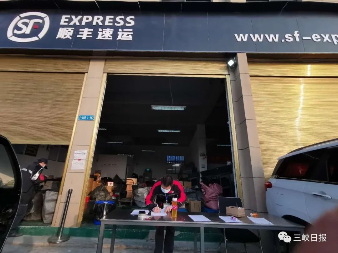 快递小哥的一天日程安排,快递小哥的一天生活