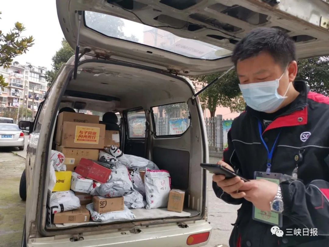 快递小哥的一天日程安排,快递小哥的一天生活