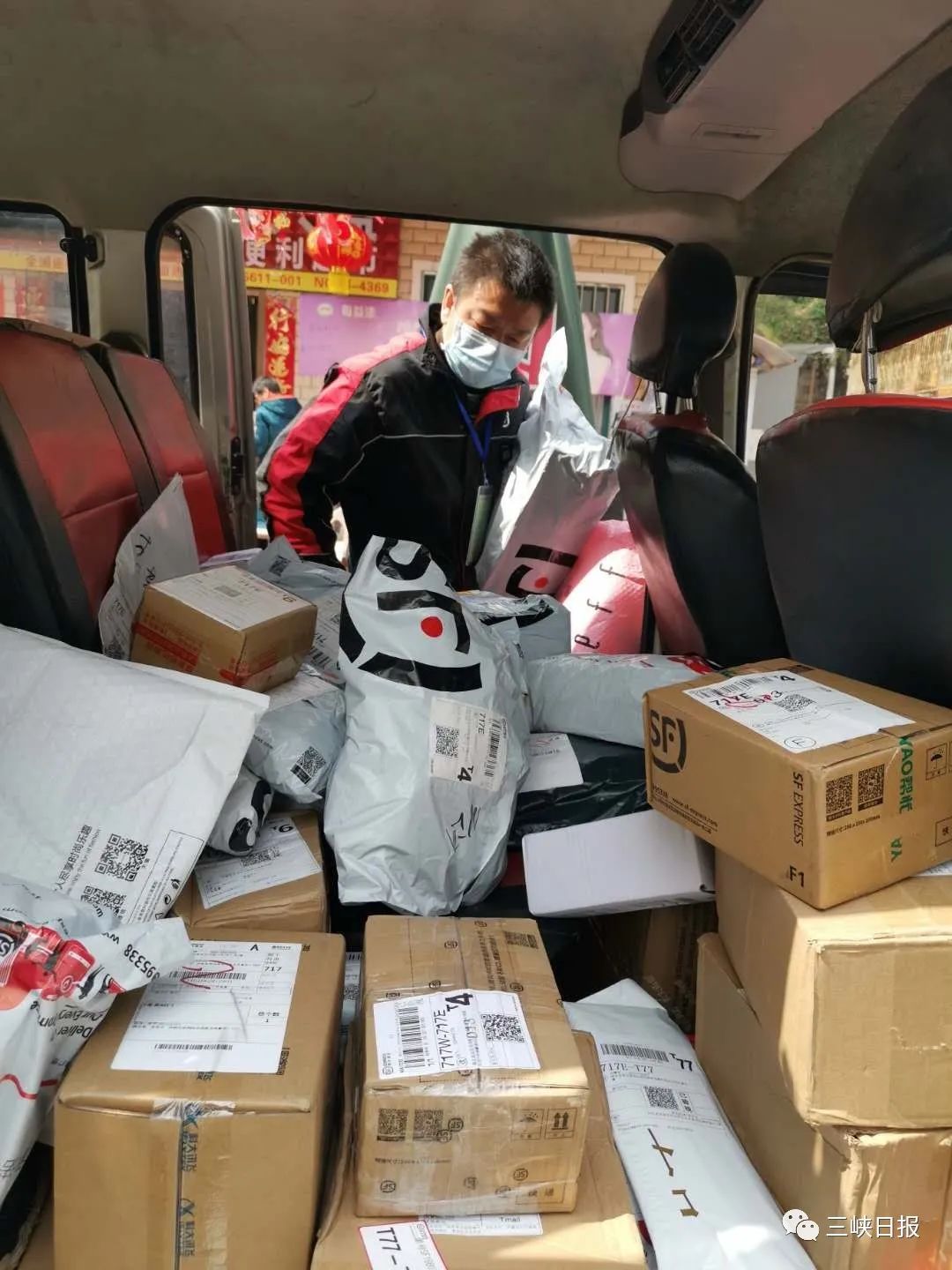 快递小哥的一天日程安排,快递小哥的一天生活