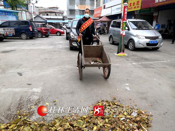 弘扬雷锋精神筑牢防疫长城,雷锋精神在疫情防控中闪烁