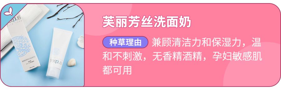 4款让我爱不释手的精华推荐,学生党适合买的平价好物