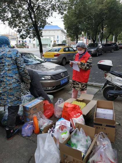 不忘初心使命奋战抗“疫”一线——逆行而上的黄冈住房公积金人战“疫”记事