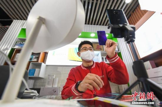 卖茶叶带货,卖茶叶卖烟酒能挣钱吗